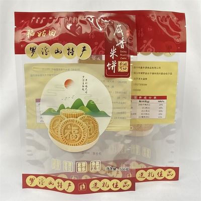 Saco de embalagem Mylar 500g com logotipo personalizado impresso em 3 lados para biscoitos