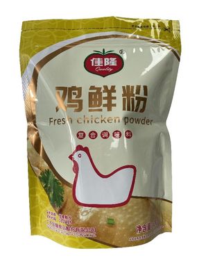 Bolsas de embalagem metálicas impressas em pé 2 kg para produtos de temperos