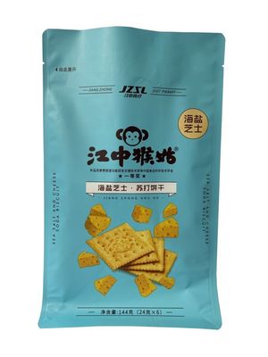 Saco de embalagem de alimentos metalizado de fundo quadrado personalizável para biscoitos