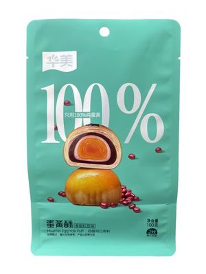 Bolsas de embalagem de alimentos de fundo plano Capacidade de personalização disponível