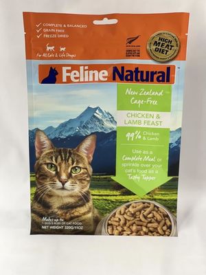 Sacos para embalagem de alimentos para animais de estimação com impressão personalizada fundo plano fosco