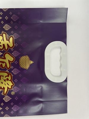 Saco de embalagem de arroz a vácuo 2,5 kg Saco de reforço lateral com impressão personalizada UV