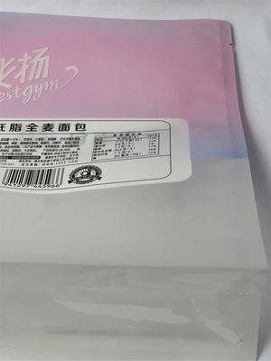 Bolsas impressas laminadas com fundo plano à prova d'água Hot Stamping