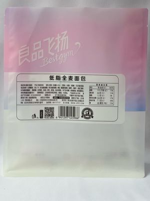 Bolsas impressas laminadas com fundo plano à prova d'água Hot Stamping