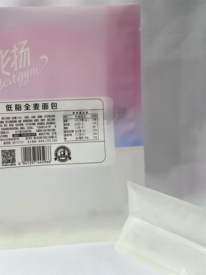 Bolsas impressas laminadas com fundo plano à prova d'água Hot Stamping