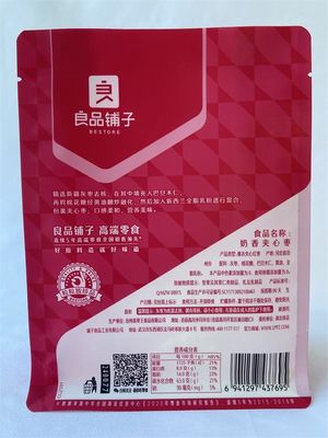 Bolsas de fundo plano de 120 mícrons 100 g Mylar Stand Up Bags para alimentos secos