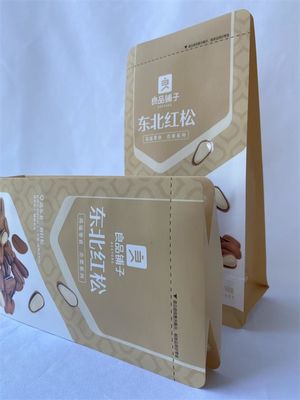Bolsas de comida biodegradáveis ​​de folha de alumínio Sacos de comida de plástico Mylar Stand Up