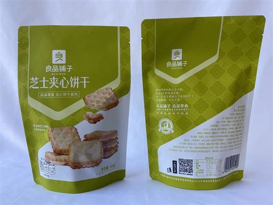 Bolsas para embalagens de alimentos à prova de cheiro Laminação a seco Embalagem para lanches