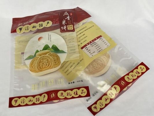 Saco de embalagem Mylar 500g com logotipo personalizado impresso em 3 lados para biscoitos