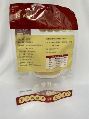 Saco de embalagem Mylar 500g com logotipo personalizado impresso em 3 lados para biscoitos