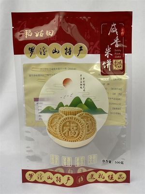 Saco de embalagem Mylar 500g com logotipo personalizado impresso em 3 lados para biscoitos