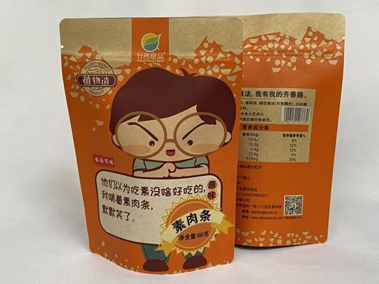 Bolsas kraft de laminação a seco folha metalizada para carne seca