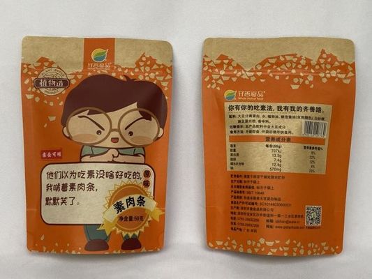 Bolsas kraft de laminação a seco folha metalizada para carne seca