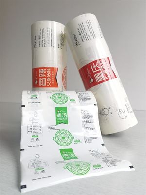 Rolos de embalagem laminada KOPP Laminação térmica perolada