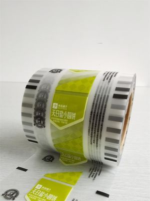 Rolo de filme laminado térmico reciclável com impressão personalizada de 40 mícrons
