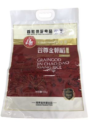 Saco de embalagem de arroz à prova de umidade NY/PE de 10 kg