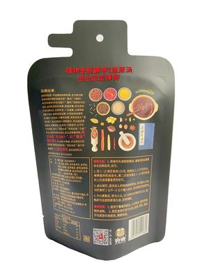 Metalised CPP deu forma ao certificado do ISO dos malotes do empacotamento de carne do malote 200g