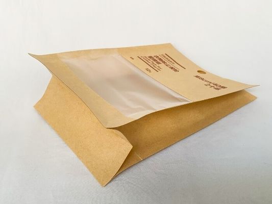 Bolsa de fundo plano personalizada com gravura de impressão de papel kraft ecológico