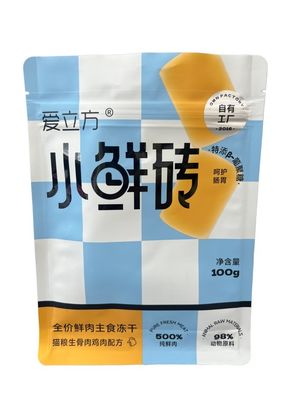 Bolsas de fecho de fundo quadrado de laminado personalizadas para embalagens de alimentos