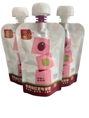 Bolsa de vazamento para retortes de alimentos 121C-135C