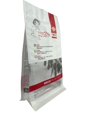 Bolsa de papel branco para arroz com fecho