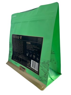 Bolsas de superfície plana com material de folha de alumínio para embalagens de alimentos secos