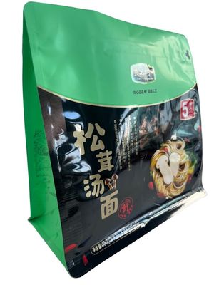 Bolsas de superfície plana com material de folha de alumínio para embalagens de alimentos secos