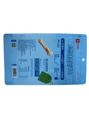 3 sacos laterais com fecho de fecho, sacos de embalagem de alimentos para nozes e esterilização personalizada na indústria