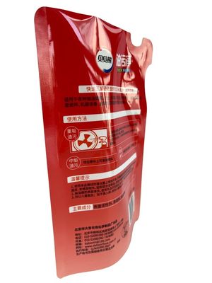 500 g-1 kg Capacidade personalizada Bolsa em forma livre brilhante para embalagens flexíveis