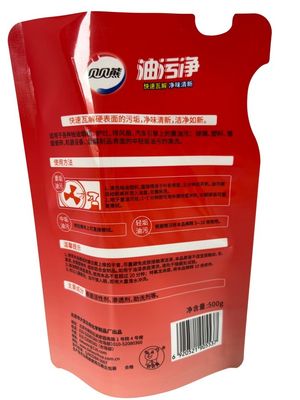 500 g-1 kg Capacidade personalizada Bolsa em forma livre brilhante para embalagens flexíveis