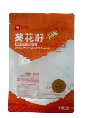 Cores pontuais saco de lanches perfeito para as necessidades do seu cliente