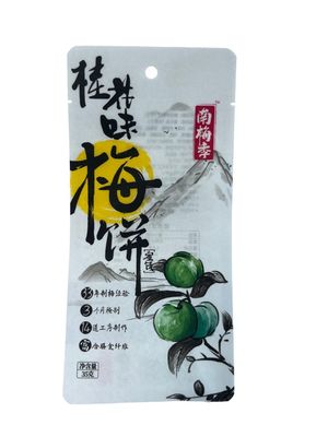 Papel Branco Suface Impressão Embalagem Bolsas para cores personalizadas