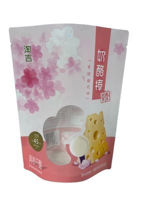 Saco de papel castanho personalizado para o seu alimento